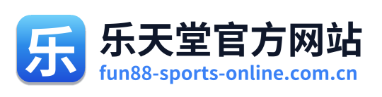 乐天堂官方网站